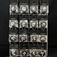 梵字缶バッヂ