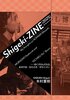 Shigeki-ZINE 2025:ぼくがかんがえる、あおやま/むらさき/きちくけい