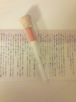完璧な「余白」