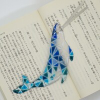 Blue Whale