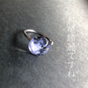 夏目漱石リング