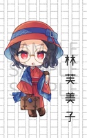 文士アクリルスタンド