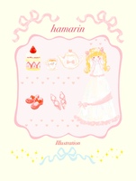 hamarin illustration