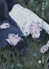 君が聴こえる