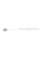 ab- ストリップのタイムライン