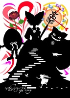 2013年春号 テーマ「迷」
