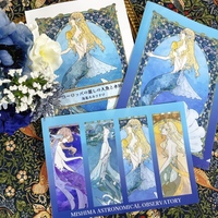 ヨーロッパの麗しの人魚と水妖 3種セット
