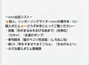 『耳をすませてみてごらん』