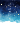 午前二時のラジオ放送
