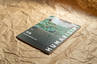 HUMARIZINE No.01 産地