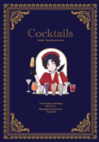Cocktails