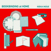 BOOKBINDING at HOME