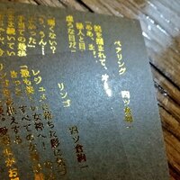 クソデカ感情短編おみくじ