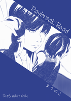 【R18】Daybreak Road