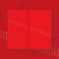 短歌・エッセイ集『小異分子』