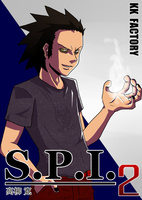S.P.I.2