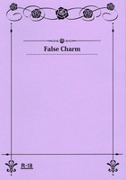 False Charm