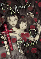 Et mourir de plaisir