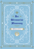 【新刊】群青のミンネザング〈完全版〉