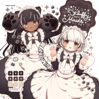 MOFUMOFU FLUFFY MAIDS