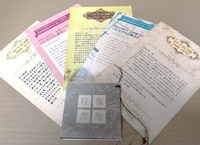 往復書簡(豆本&ポストカードセット)
