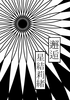 邂逅