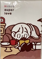 ミスドスーパーラブ