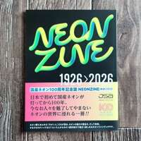 NEON ZINE 1926>2026