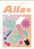 沼落ちZINE「Aila」