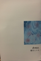dress.