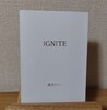 IGNITE