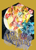 Witch'sPast#7