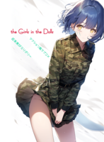 the Girls in the Dolls