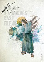 K77 -77の事件簿(2)-