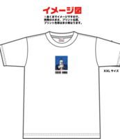 『雑文御免』発売記念オリジナルTシャツ