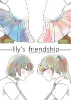 lily's friendship