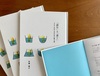 「読む」と「書く」