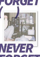架空と生活 vol.4 Never forget ()