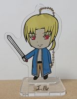 【グッズ】アクリルスタンドキーホルダー(エル)
