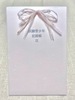 試験管少年記録帳Ⅸ