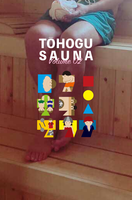 TOHOGU SAUNA Volume.02
