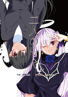 二人のマヤ