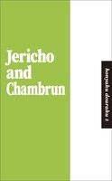 ジェリコとシャンブラン