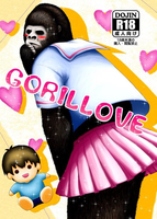 GORILLOVE