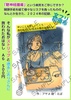 辛いことも悲しいこともストリップに救われた、いちスト客のおはなし