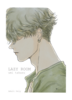 LAZY ROOM