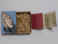 名も無き僧院の名も無き写本師の物語