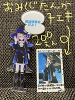 おみくじ短歌チェキ