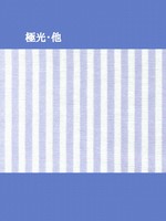 極光