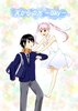 天からの光−Sky−